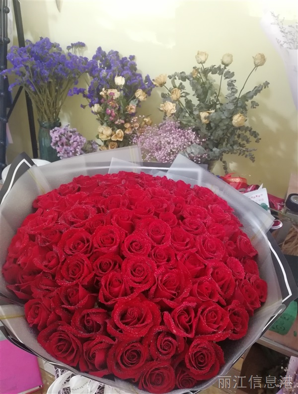 鲜花速递